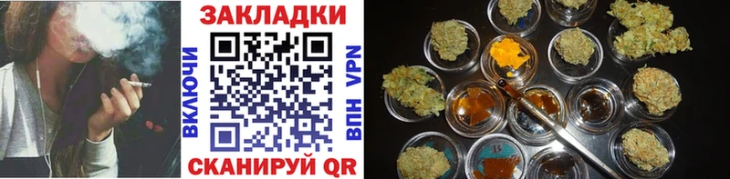 Где продают наркотики Сыктывкар Метадон  omg рабочий сайт  COCAIN  Альфа ПВП  Меф мяу мяу 