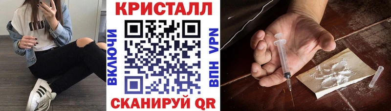наркотики Сыктывкар АМФ VHQ