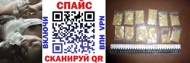 даркнет сайт  Сыктывкар  Бутират вода 