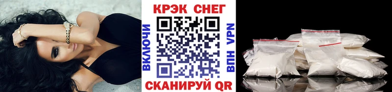КОКАИН 97% дарк нет Telegram Сыктывкар KRAKEN ССЫЛКА