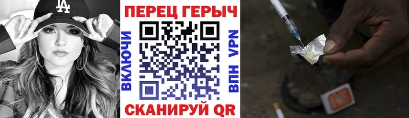 цены наркотик  Сыктывкар  ГЕРОИН хмурый 
