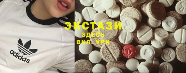 бошки Верея