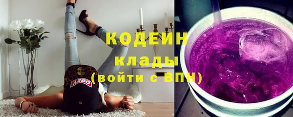 гашиш Верхний Тагил