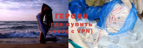 скорость mdpv Бородино