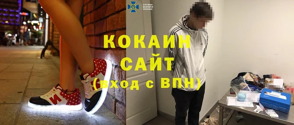 гашиш Верхний Тагил