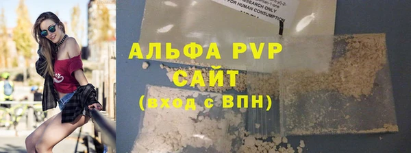 гашиш Верхний Тагил