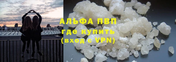 гашиш Верхний Тагил