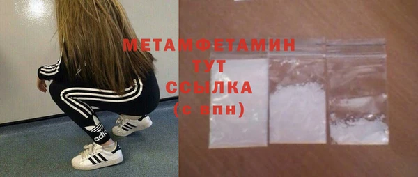 гашиш Верхний Тагил