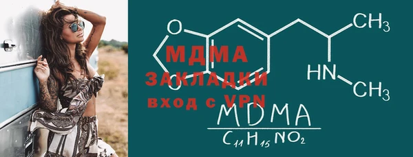 гашиш Верхний Тагил