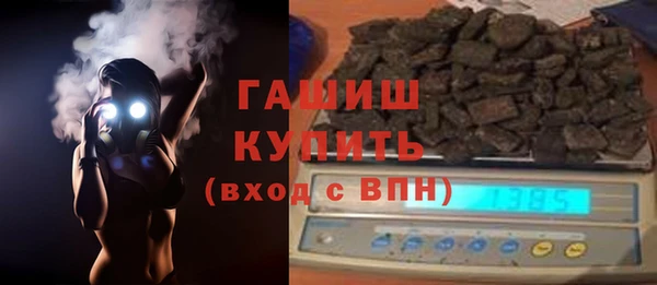 гашиш Верхний Тагил