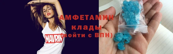 гашиш Верхний Тагил