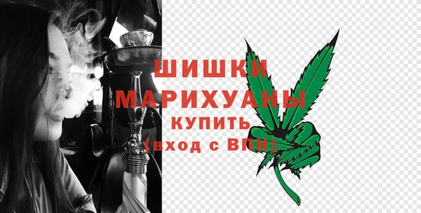 гашиш Верхний Тагил