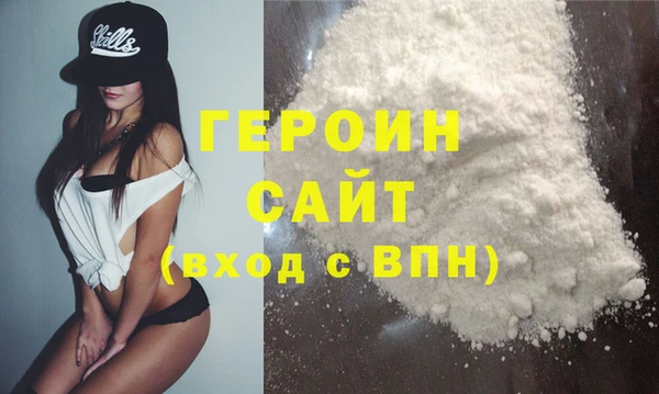 гашиш Верхний Тагил