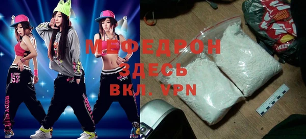 гашиш Верхний Тагил