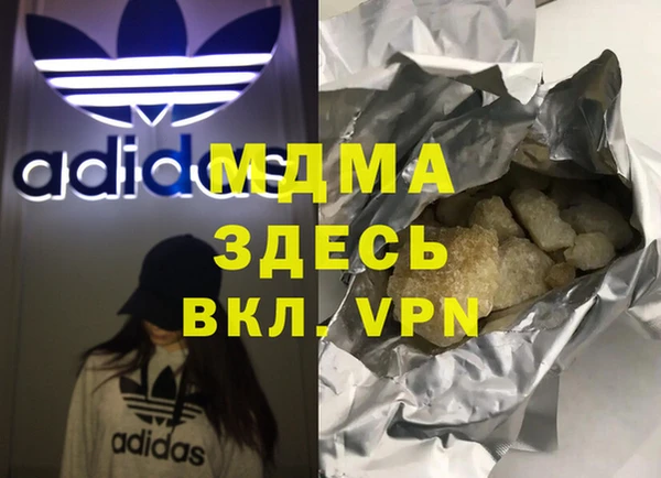 гашиш Верхний Тагил