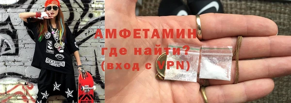 кристаллы Верхнеуральск