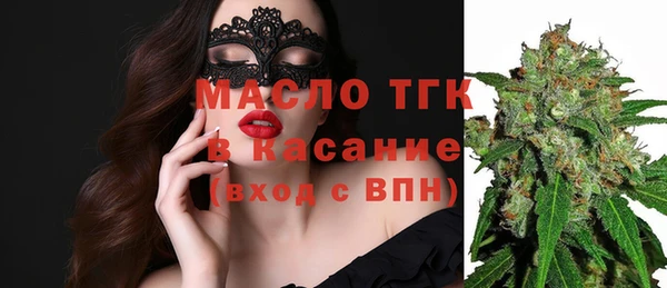 бошки Верея