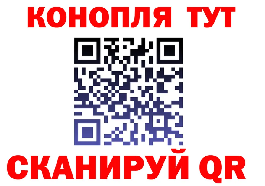 Наркота  клад Сыктывкар